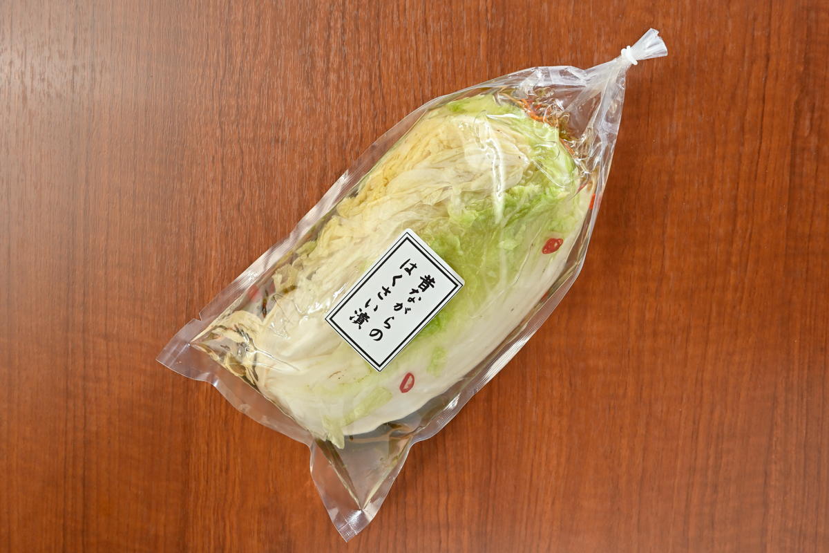 昔ながらの白菜漬け
